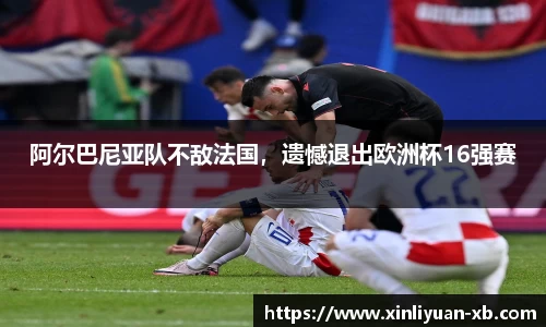 yy体育