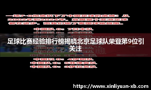 yy易游