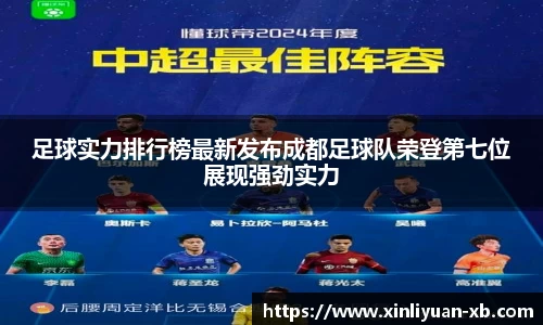 yy易游体育