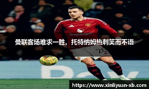 yy易游