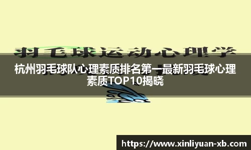 yy易游
