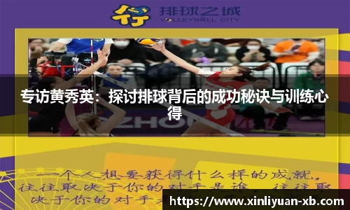 易游体育