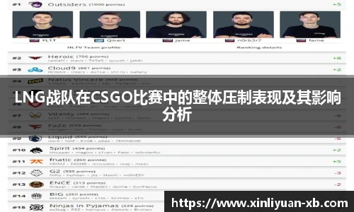yy易游