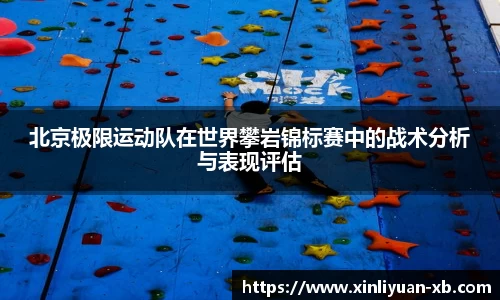 yy体育