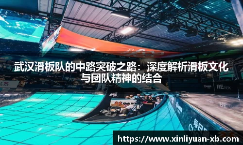yy易游体育