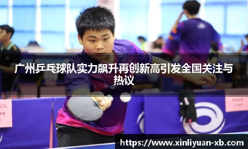 yy易游体育