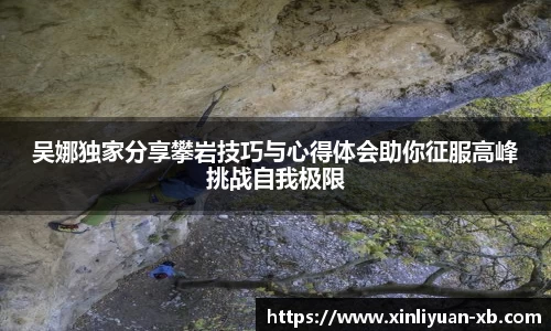 yy易游体育