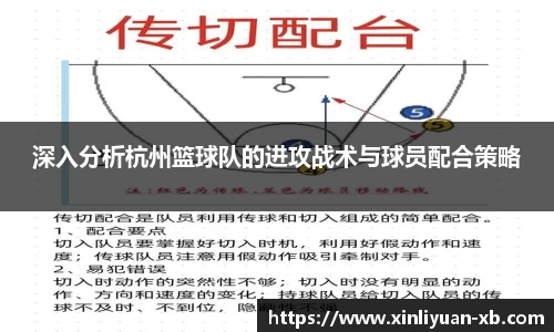 yy易游体育