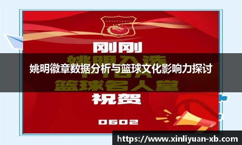 yy易游