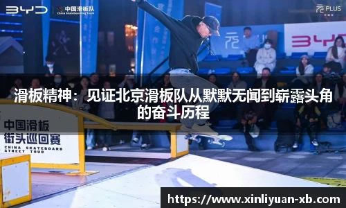 yy易游体育