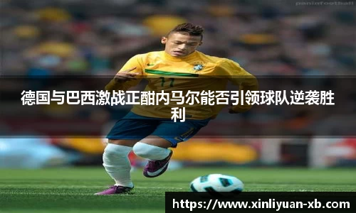 yy易游体育