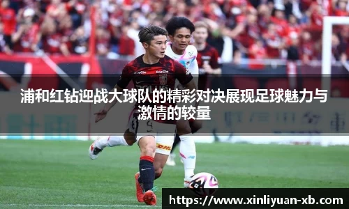 yy易游体育