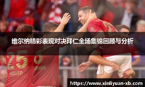 yy易游