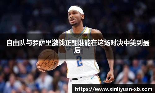 yy易游