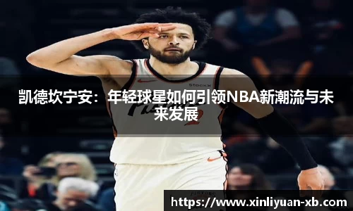 yy易游体育
