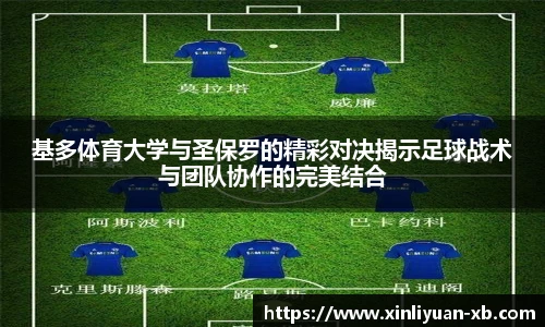 yy易游