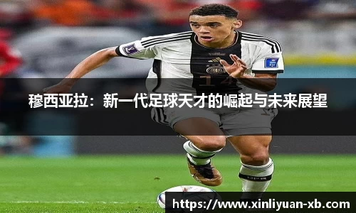 yy易游体育