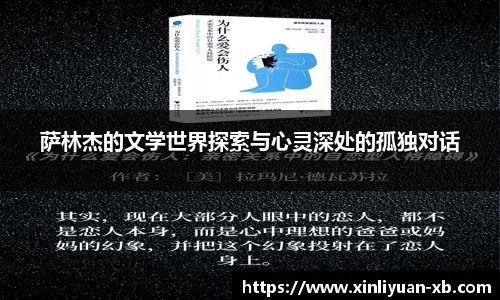 yy体育