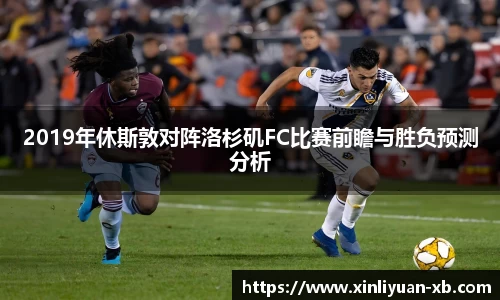 yy体育