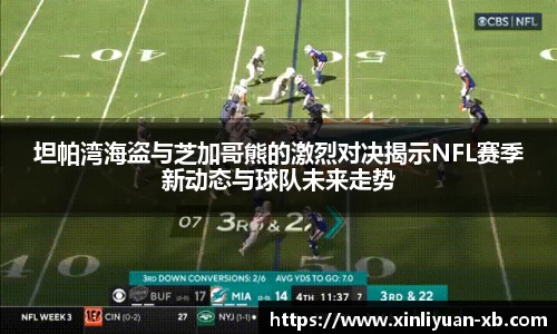yy易游体育
